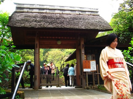 東慶寺