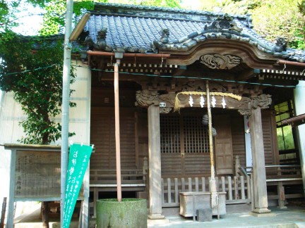 五所神社