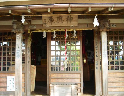 五所神社