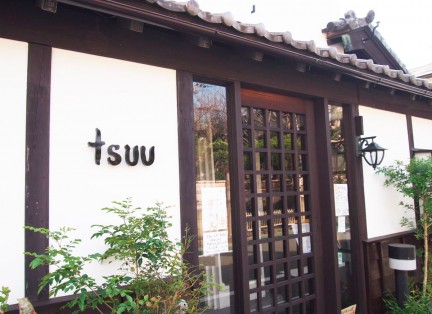 tsuu