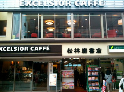 EXCELSIOR CAFFE