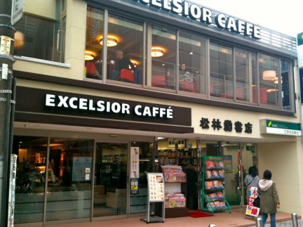 EXCELSIOR CAFFE